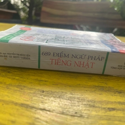 689 điểm ngữ pháp tiếng Nhật- cơ bản và nâng cao 539519