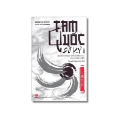 Tam Quốc sử ký 1 - Kim Phú Thức