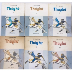 Thuỷ Hử - Thi Nại Am 125145