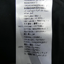 Quần GUCCI 574307 647744