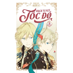 Bạch Tuyết Tóc Đỏ - Tập 21 - Sorata Akiduki (Mới 100%) Truyện tranh, NXB Kim Đồng - SÁCH ĐẠI HỌC