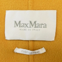 Max Mara 104611 Jacket - Hàng hiệu Authentic 813862