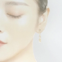 K18YG Bông tai kim cương 1.30CT - Hàng hiệu Chính hãng 871681