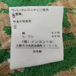 Áo khoác cardigan Vivienne Westwood RED LABEL - Hàng hiệu Authentic 824956