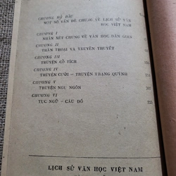 Lịch sử văn học Việt Nam (văn học dân gian) 299401