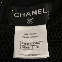 CHANEL P45854V33824 Đầm - Hàng hiệu Chính hãng 647029