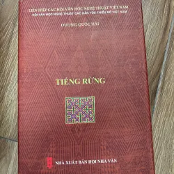 Tiếng rừng – Dương Quốc Hải