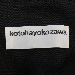 【Khuyến mãi】KOTOHAYOKOZA Váy liền 653783