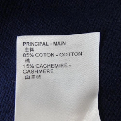 【Mã giảm giá】Louis Vuitton LOUIS VUITTON Áo len 644477