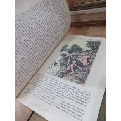 Sách tiếng Nga 16 797812
