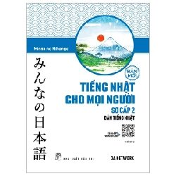 Tiếng Nhật Cho Mọi Người - Sơ Cấp 2 - Bản Tiếng Nhật - 3A Network, Minna no Nihongo 286407