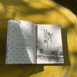 BỐC ÁN - SA DƯ  783379