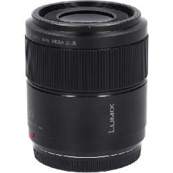 G30mm F2.8 MACRO (H-HS030) - Hàng hiệu Authentic 879709