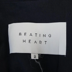 BEATING HEART SETUP - Hàng hiệu Authentic 827362