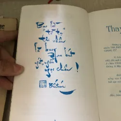 Tạ từ-Thơ của Trà Giang Tử và các thi nhân 969896