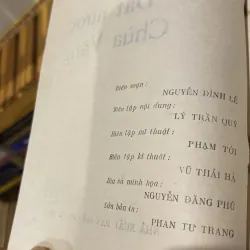 ĐẤT NƯỚC CHÙA VÀNG (XB 1988) 760245