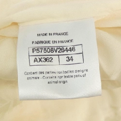 Áo khoác CHANEL 638419