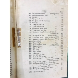 Việt Nam ca trù biên khảo - Đỗ Bằng Hoàn & Đỗ Trọng Huề ( bản  đóng bìa cứng , không còn bìa gốc ) 125642