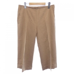 【Khuyến mãi】Quần Max Mara