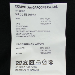 BLACK COMME des GARCONS 1P-C005 Áo khoác - Hàng hiệu Chính hãng 887249