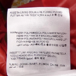 MONCLER GARONNE Áo khoác lông - Hàng hiệu Chính hãng 881346