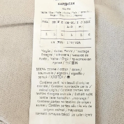 Áo khoác cardigan 'S Max Mara 93410292675 - Hàng hiệu Authentic 809206