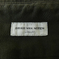 Quần DRIES VAN NOTEN 647432