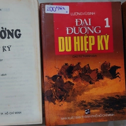 ĐẠI ĐƯỜNG DU HIỆP KÝ (Bộ 3 Tập)
- Lương Vũ Sinh.
Dịch giả: Cao Tự Thanh. 224421