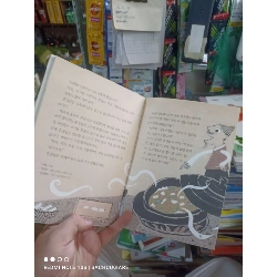 Ông lão và nồi canh Tiếng Hàn bìa cứng mới 90% Sách học tiếng Hàn HCM2702 930289