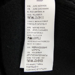 【Mã giảm giá】Áo khoác cardigan PATOU 646709