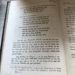 Kinh Phổ Hiền 992452