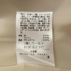 Jacket UNTITLED - Hàng hiệu Authentic 821746