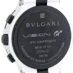 Bulgari Nhôm Gran Turismo LIMITED BB41ATCH/103893 Nhôm Tự động - Hàng hiệu Chính hãng 887958