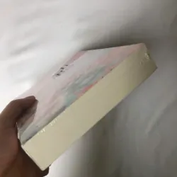 Ti Mệnh - Cửu Lộ Phi Hương 798858