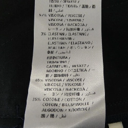 【Mã giảm giá】Gucci GUCCI Quần 651723