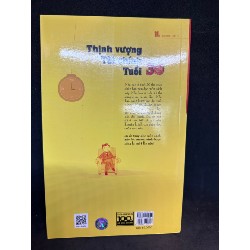 Thịnh vượng tài chính tuổi 30, tập 1, Go, Deuk-seong. Mới 90% SBM0709 62058