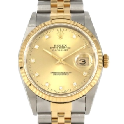 Đồng hồ Rolex Datejust 16233G. SSxYG tự động L - Hàng hiệu chính hãng