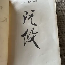 Truyện Kiều minh hoạ màu - phụ bản  789617