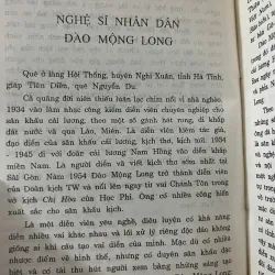 Chân dung nghệ sĩ - Hoàng Chương - Nghệ thuật, Sân khấu 1023909