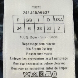 【Mã giảm giá】Christian Dior CHRISTIAN DIOR Váy 650761