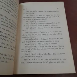 KẺ Ở - VI HUYỀN ĐẮC 778044