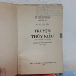Truyện Thúy Kiều  740169