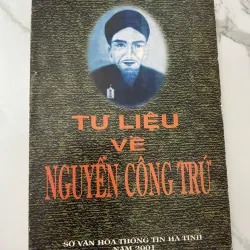 Tư Liệu Về Nguyễn Công Trứ – Sở Văn Hóa Thông Tin Hà Tĩnh