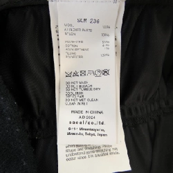 SACAI ニット - Hàng hiệu Authentic 898424