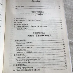 Việt Nam văn hoá sử cương - Đào Duy Anh  968649