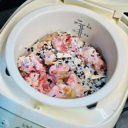 ✨ URC815 – nồi cơm “gu Việt” chính hiệu 732445