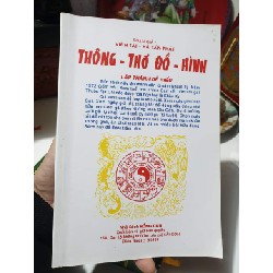 Thông Thơ Đồ Hình – Viên Tài Hà Tấn Phát