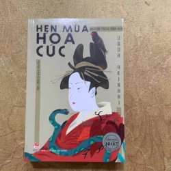 BÁC SĨ AIBOLIT, HẸN MÙA HOA CÚC, ĐẢO GIẤU VÀNG, ROBINSON CRUSOE, BURATINO, HOÀNG TỬ NHỎ… 752114