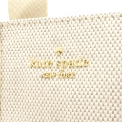 【新品】Kate Spade KIP KL062 túi xách 617470
