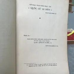 QUỐC SỬ DI BIÊN - PHAN THÚC TRỰC 717142